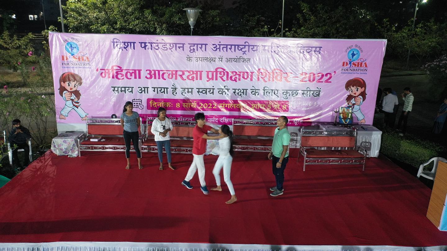 event